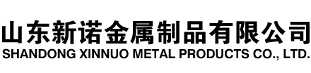 临澧隧道注浆管|临澧钢花管|临澧超前小导管|临澧无缝注浆管|临澧注浆钢花管|临澧中空注浆锚杆|临澧隧道管棚管