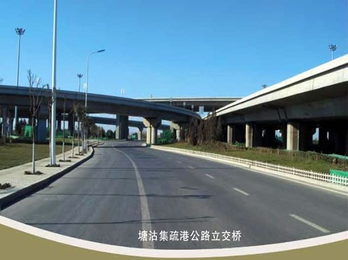 临澧案例展示